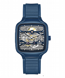 שעון יד Rado R-27178205 ראדו שעון יד Rado R-27178205 ראדו