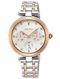 שעון יד לאישה SEIKO SKY658P1 שעון יד לאישה SEIKO SKY658P1